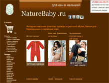 Tablet Screenshot of naturebaby.ru